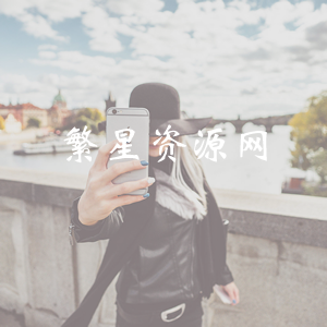 2025年下教师资格证-笔试部分